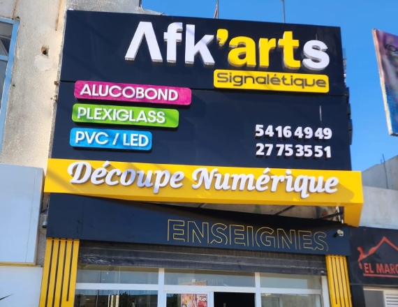 Valorisez votre image et attirez l’attention